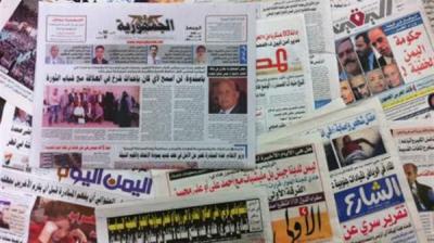 الصحف اليمنية: هادي يوبخ قحطان وتعيين مديرا جديدا لمركزي صنعاء 