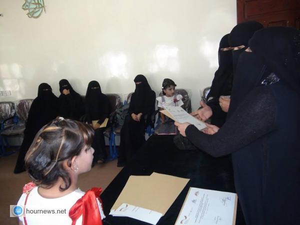 مؤسسة التنوير للتنمية تختتم دورة الكوافير ونقش الحناء ضمن مشروع التمكين الاقتصادي للنساء المهمشات وضحايا العنف