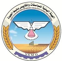 المواصفات تعتزم إخضاع الملابس المستوردة من الصين للفحص