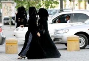 الصورة تعبيرية