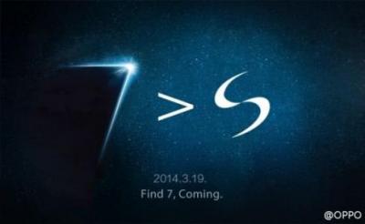Oppo تنشر صورة تشويقية تؤكد أن هاتفها Find 7 أفضل من Galaxy S5