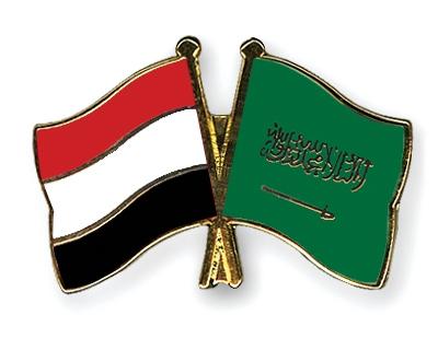 فتح باب التقدم لمنح دراسية في السعودية (شروط التقدم والوثائق المطلوبة)