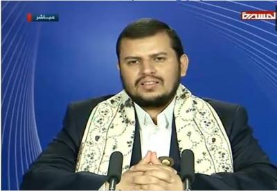  عبدالملك الحوثي يرد رسميا على قرار السعودية بتصنيف جماعته في قائمة الجماعات الارهابية 