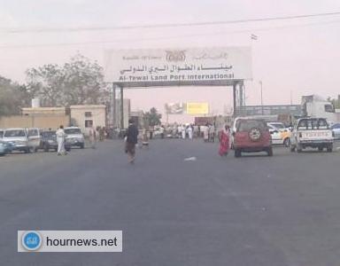 وساطة قبلية تتمكن من الإفراج عن سعوديين مختطفين في مديرية حرض بمحافظة حجة 