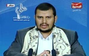 زعيم الحوثيين يرفض تسليم الأسلحة ويشير الى عدم تخوفه من قرار مجلس الأمن 2140
