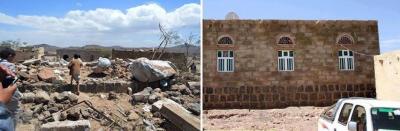 مشاهدات صحفي لقرية أثناء احتلالها من الحوثيين ونزوح أهلها ومرافقتهم بعد العودة إليها بهمدان