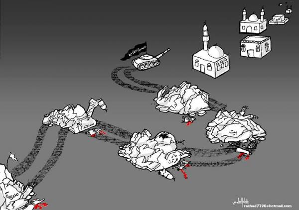 كاريكاتير.. باختصار شديد: هذا ما يقومون به