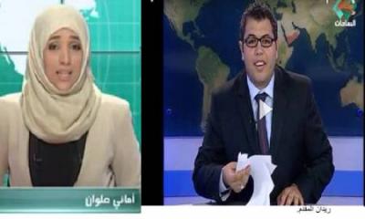 الأسباب التي جعلت مدير قناة الساحات والمذيعة أماني علوان يعلنا تقديم استقالتهما من القناة 