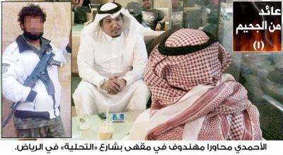 «مهندوف» يفضح حقيقة القتال في سوريا: أدعياء الجهاد أنسوني أمي