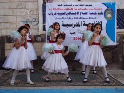 بمناسبة يوم اليتيم العربي2014  جمعية الاصلاح الاجتماعي الخيرية فرع اب تدشن الحملة الواسعة لكفالة الايتام محليا من خلال تنفيذ مجموعة من الأنشطة