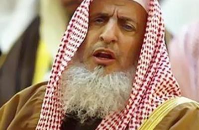 مفتي السعودية يدخل المستشفى إثر سقوطه بمنزله