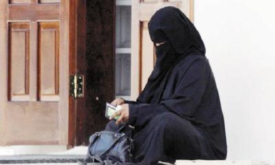  سعودية جمعت "ملايين" الريالات من التسول توصي بإنفاقها على الفقراء بعد موتها 