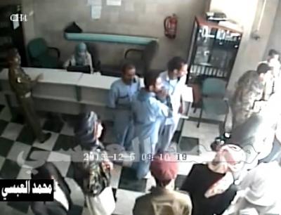  مقطع فيديو ينشر لأول مرة لبوابة مستشفى العرضي لحظة انفجار السيارة المفخخة
