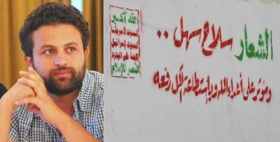 شاهد يروي كيف يعمل الحوثيون على تأجيج وإحياء الصراع المذهبي في قريته بآنس