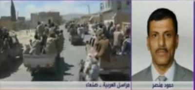 فيديو: الحوثيون يقتحمون مدخل مدينه عمران ويسيطرون على معدات الجيش وسقوط قتلى وجرحى