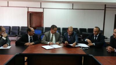 توقيع اتفاقية تعاون بين جامعة المستقبل ومجلس الاعتماد الأكاديمي وضمان الجودة
