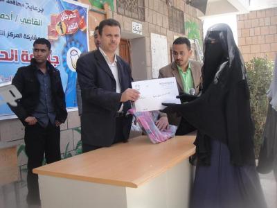 جامعة الحكمة تكرم 200 طالب و طالبة من أوائل الثانوية العامة بمدراس مدينة يريم 