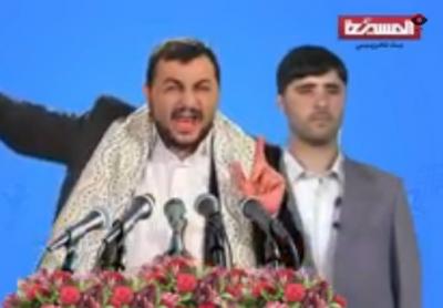 الخطاب المنتظر والجيد لسماحة السيد/ عبدالملك الحاوري (فيديو)