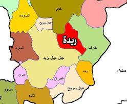 مليشيا الحوثي تنصب المدافع في جبل "ظفران" والتي تطل على محافظة عمران،  وتعزز في "البون" 