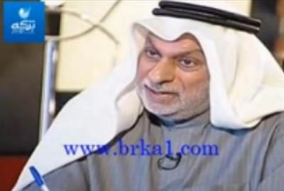 د. عبدالله النفيسي: مفردات الحوثيين كلها مفردات إيرانية وكتبهم مطبوعة في  قم  (فيديو)