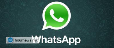 المكالمات الصوتية على واتساب قريباً .. جداً 