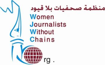بلا قيود ترصد 209 حالة انتهاك لحرية الصحافة في اليمن في 2010 ما بين ضرب واعتقالات ومصادرات ..الخ