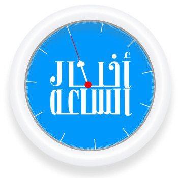 من يستهدف الحوثي في حروبه؟ "أُكلت يوم أُكل الثور الأسود"