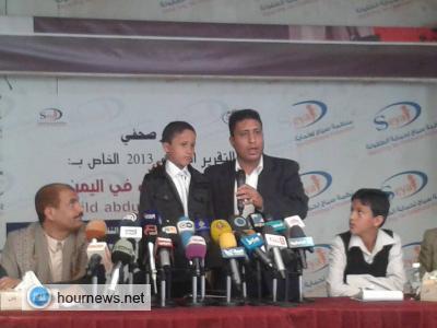 124 حالة اختطاف لاطفال خلال العام 2013 ترصدها منظمة سياج في اليمن