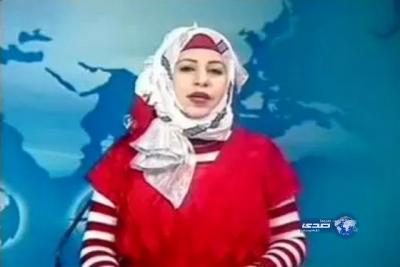 بالفيديو: أول رد للمذيعة اليمنية التي تعرضت لهجوم ساخر بسبب فرنسيتها