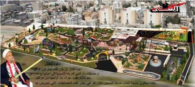 المستثمر المغشي ملَ من تكرار الشكاوى ضد مضايقيه الذين تفننوا بعرقلته طوال ثلاثة عقود ويناشد رئيس الجمهورية إنصافه