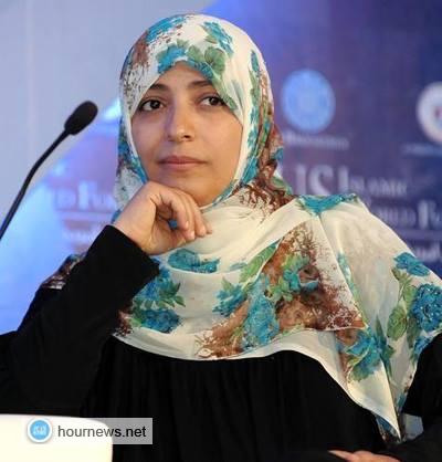 توكل كرمان : لن ألعن الثورة حتى لو بقينا  دون كهرباء  الف عام  ولن  نترحم على  نظام  المخلوع
