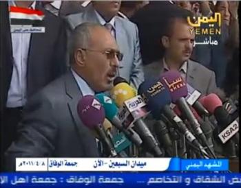 الرئيس على عبد الله صالح يرفض المبادرة القطرية خمس مرات ويعتبرها تدخلاً سافراً .. ويفند موقع اخبار الساعة