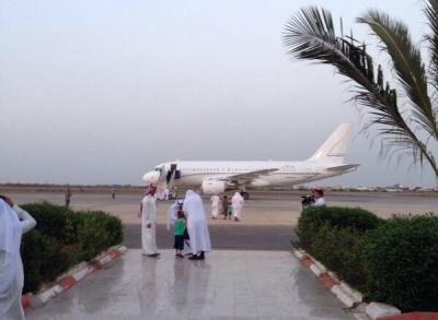 السلطات السعودية تحبط انضمام وتسلل سعوديتين و4 أطفال مخطوفين لـ "قاعدة اليمن"