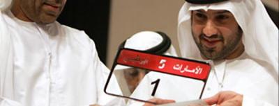 شاهد قائمة اغلى 10 لوحات سيارات في العالم تم بيعها بملايين الدولارات اشتراها اغنياء خليجيين