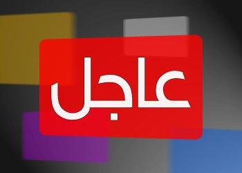 عـاجـل: انفجار عنيف لقنبلة بسوق عنقاد وسط صنعاء، وتفكيك أخرى