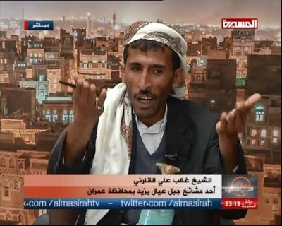 فضائح جديدة لإعلام الضاحية