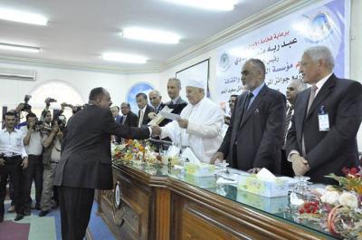 تعز : مؤسسة السعيد تحتفي بالفائزين وتكرم  فارع وابولحوم و دعقان بدرع التميز