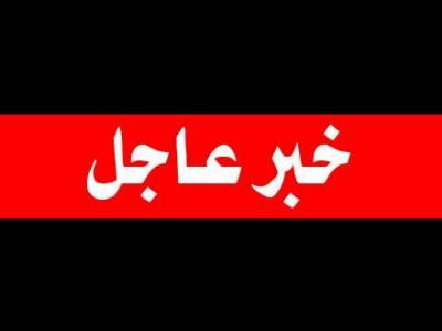 عـاجل: انفجار هائل في محطة للوقود بالقرب من مستشفى الشرطة بصنعاء