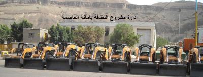 في غياب جميع الأجهزة الرقابية أمين العاصمة هلال يشتري مجددا معدات بالأمر المباشر بالمخالفة للقانون 