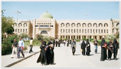 شاب يمني يلتقي زوجته في الجامعة بعد شهرين من إعلان وفاتها