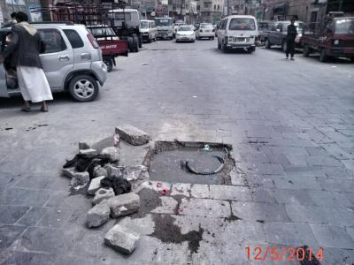مديرية أزال بالصور : هبوط للرصف وطفح للمجاري في مشروع لم يتجاوز الشهرين، وفساد بالجملة، وتواطؤ مع القاعدة