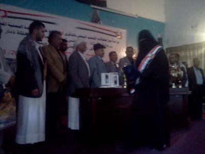  مكتب التربية بميفعة عنس يكرم المعلمين البارزين والطلاب الفائزين بالانشطة المدرسية