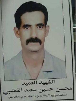فيما الدفاع تنفي مقتله.. أسرة العميد الغزالي تدعو إلى تشييع جثمانه صباح اليوم