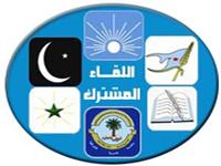 صحفي وقيادي في المشترك يتهم قيادات الاحزاب بالتخبط وممارسة لعبة أشعال الحرائق وإبتزاز الشعب اليمني