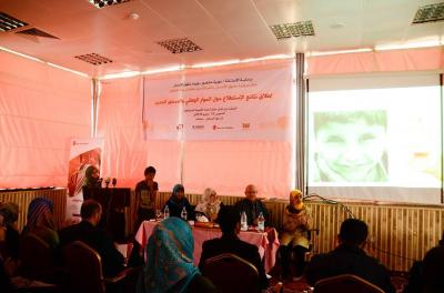 منظمة رعاية الاطفال تطلق نتائج استطلاع حول مخرجات الحوار الوطني بالشراكة مع وزارة حقوق الانسان 