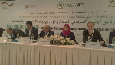 نائب وزير الإدارة المحلية يعلن مصادقة اليمن على ميثاق الشبكة الاقليمية لإدارة المخلفات