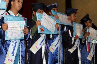 لأول مرة في المحافظة إب/ مبادرة قيم الشبابية تنظم حفلا تكريمياً لأكثر من 60 معاق ومعاقة بالمحافظة‎
