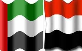 قبائل شرعب تدين الاستغلال السيئ لقضية الدكتور الحسامي 