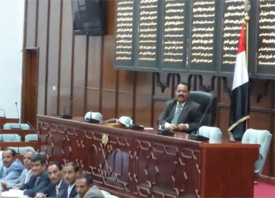 مجلس النواب يصدر قرارا حول ما تناولته وسائل الإعلام بشأن طلب السفير الأمريكي مغادرة الرئيس السابق