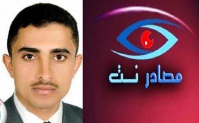 المهندس الجماعي يفضح  "شبكة أودل" ويدعو مؤسسها إلى مناظرة إعلامية
